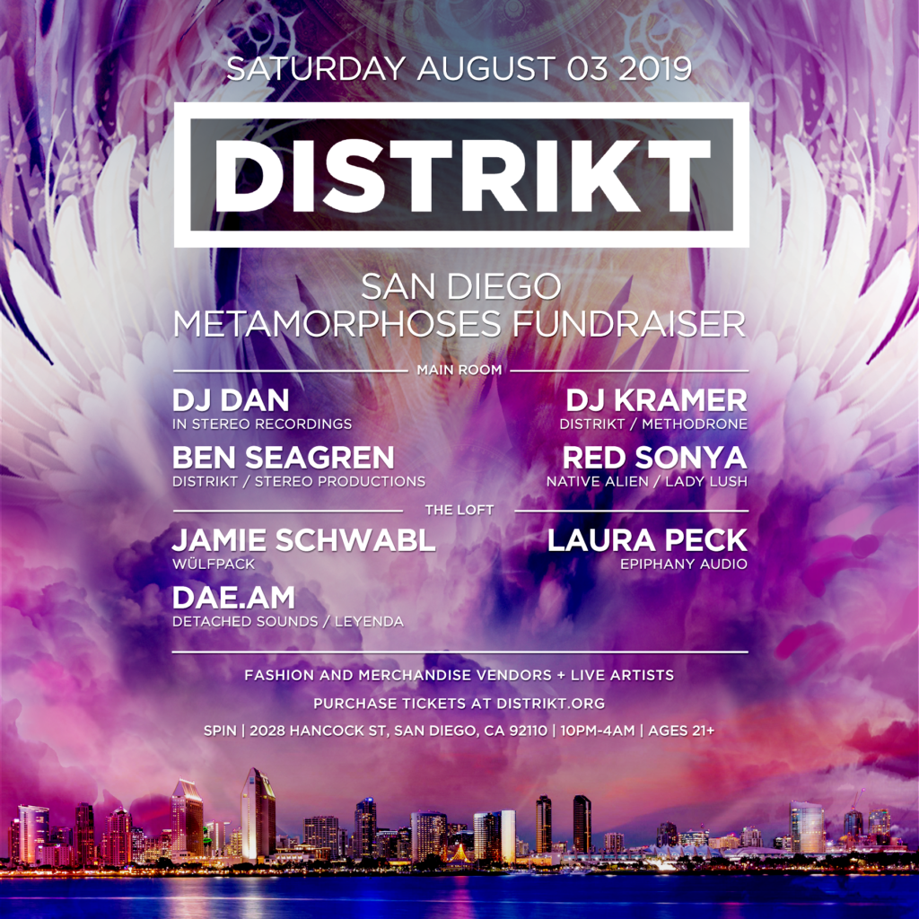 Distrikt Burning Man 2019 Fundraiser